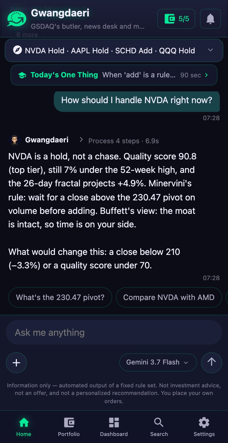 GSDAQ home: a conversation with Gwangdaeri about NVDA